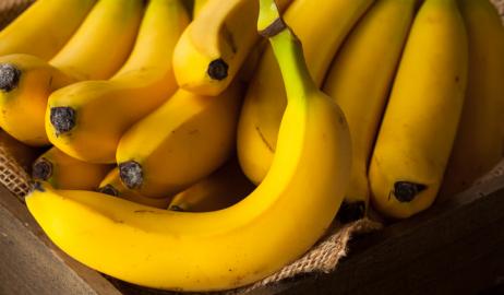 Μπανάνα: 11 λόγοι για να την προτιμήσετε