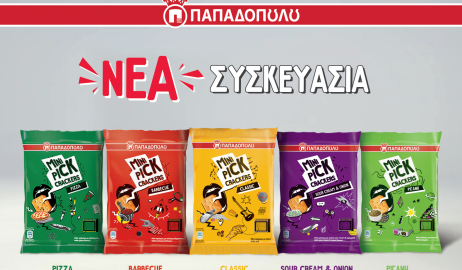 Mini Pick Crackers Παπαδοπούλου - Tώρα σε ΝΕΕΣ συσκευασίες!
