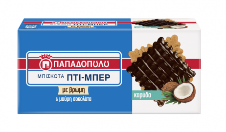 Νέα ακαταμάχητη γεύση Πτι-Μπερ Παπαδοπούλου με Καρύδα και Σοκολάτα