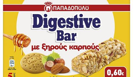 Νέες μπάρες δημητριακών Digestive Bars «Με Ξηρούς Καρπούς» από την Ε.Ι. Παπαδόπουλος Α.Ε.
